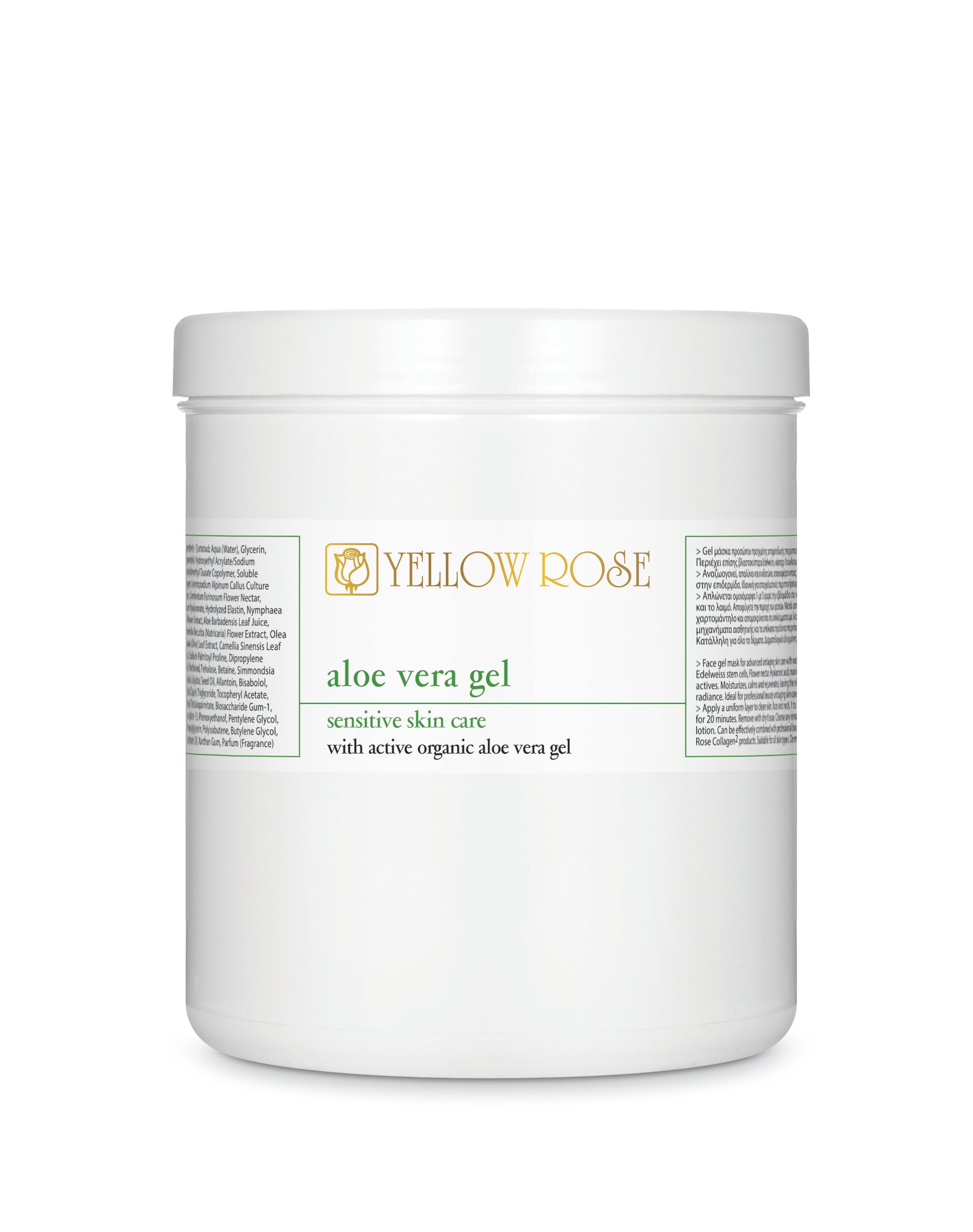 ALOE VERA GEL