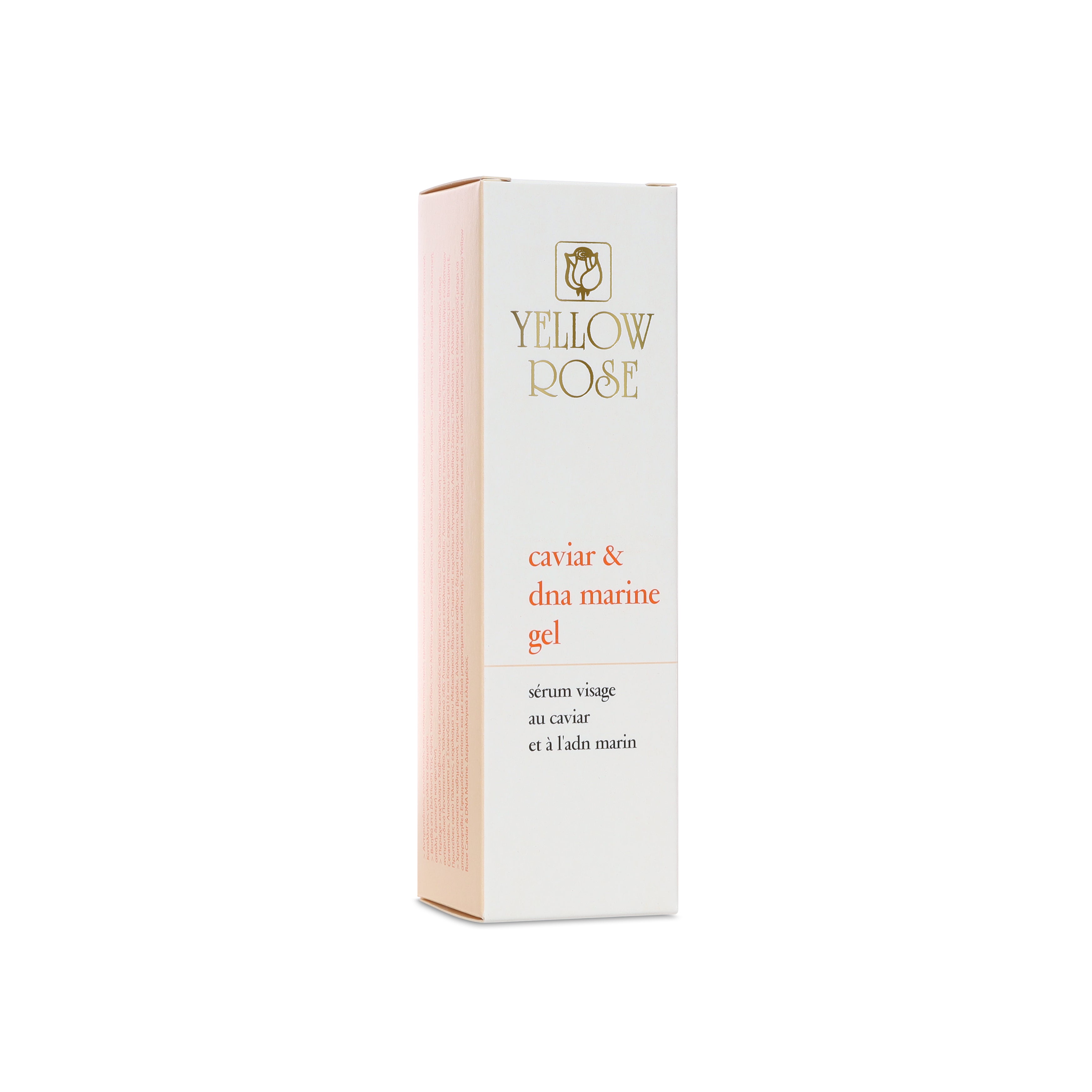 CAVIAR & MARINE DNA GEL