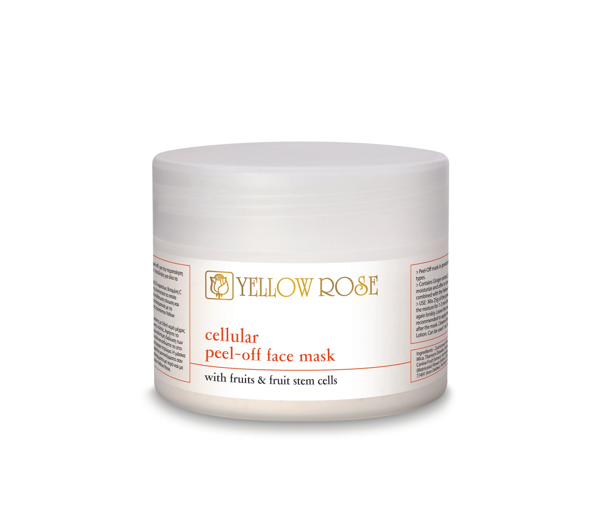 CELLULAR SUN CARE CREAM with Hyaluronic acid and Plant Stem Cells SPF50+ UVB (UVA)