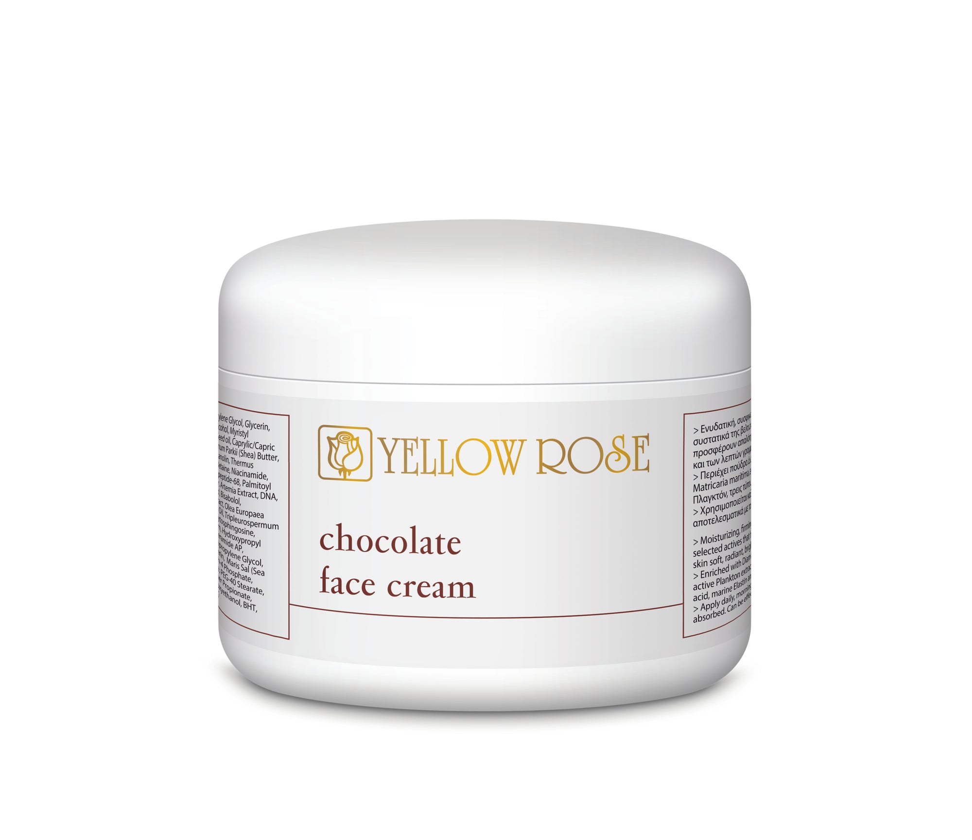 CHOCOLATE FACE CREAM