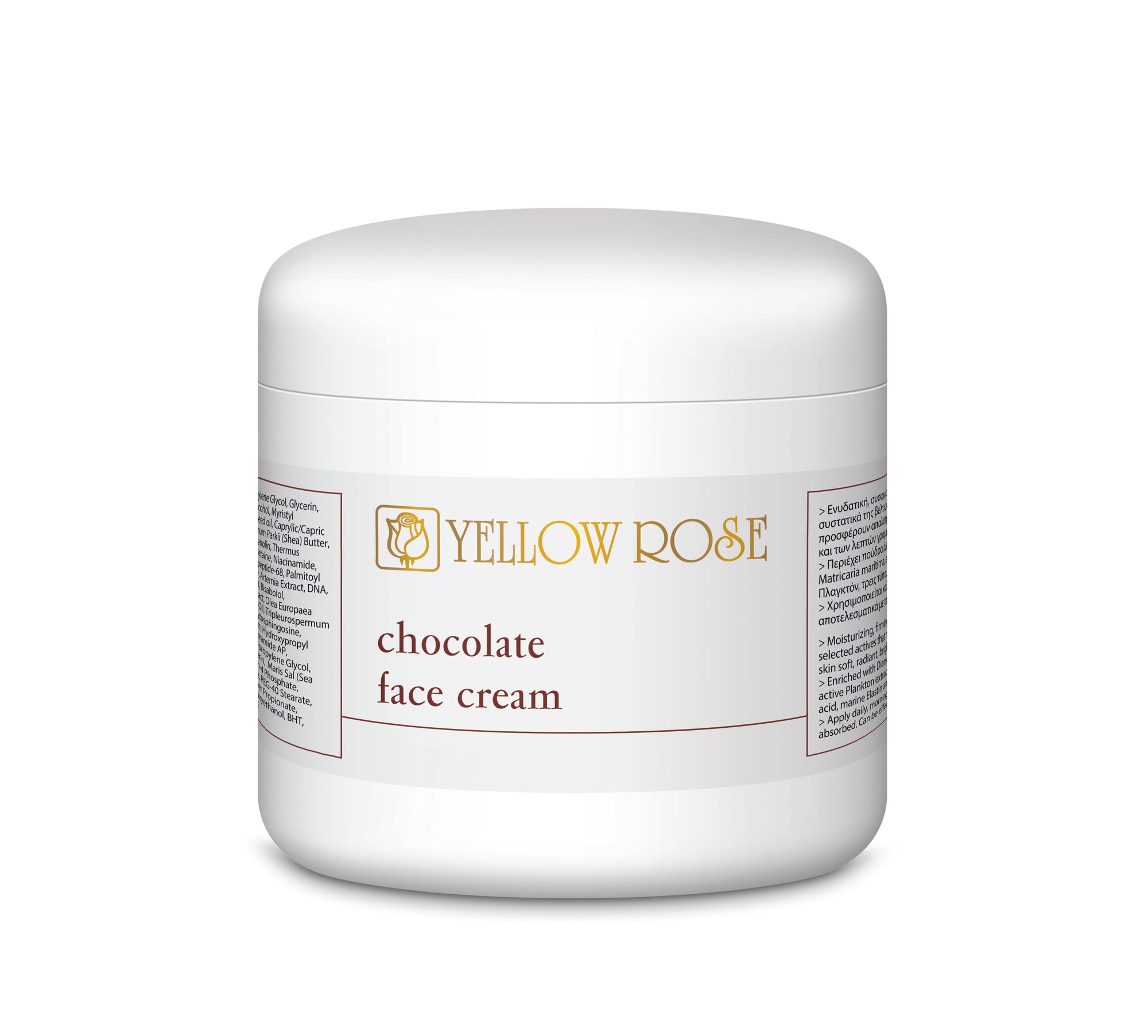 CHOCOLATE FACE CREAM