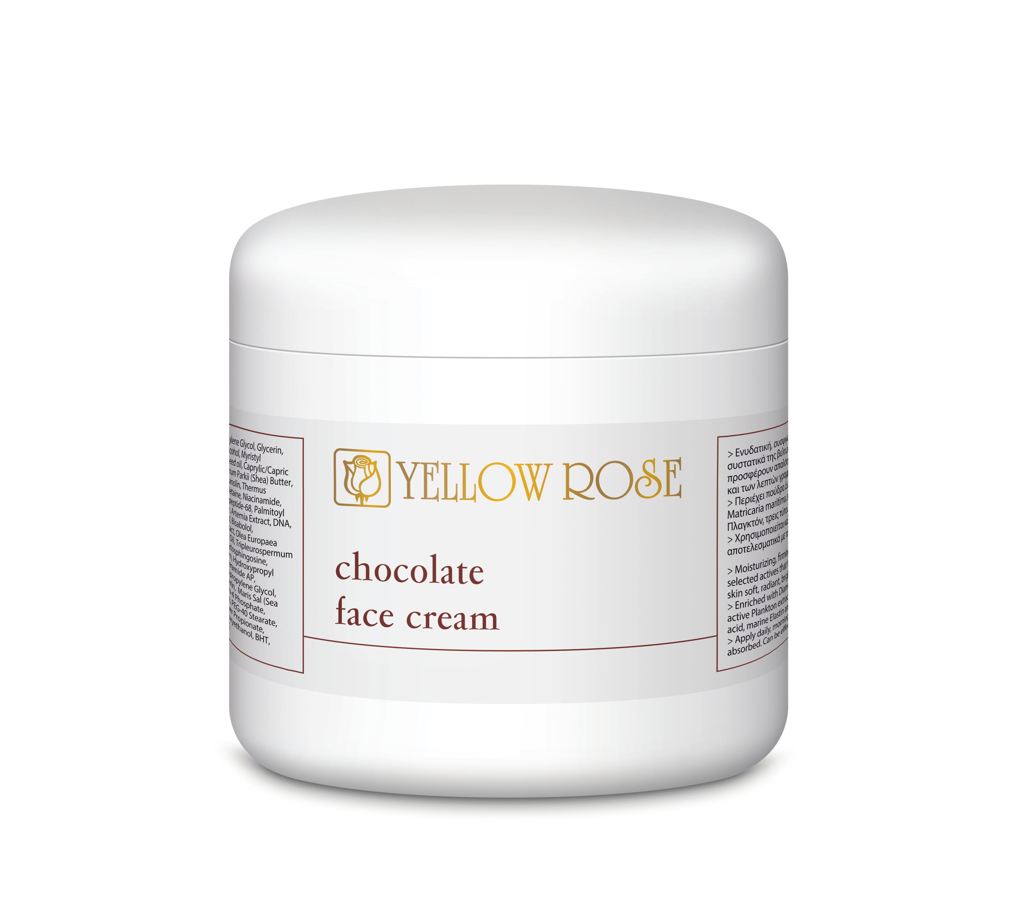 CHOCOLATE FACE CREAM