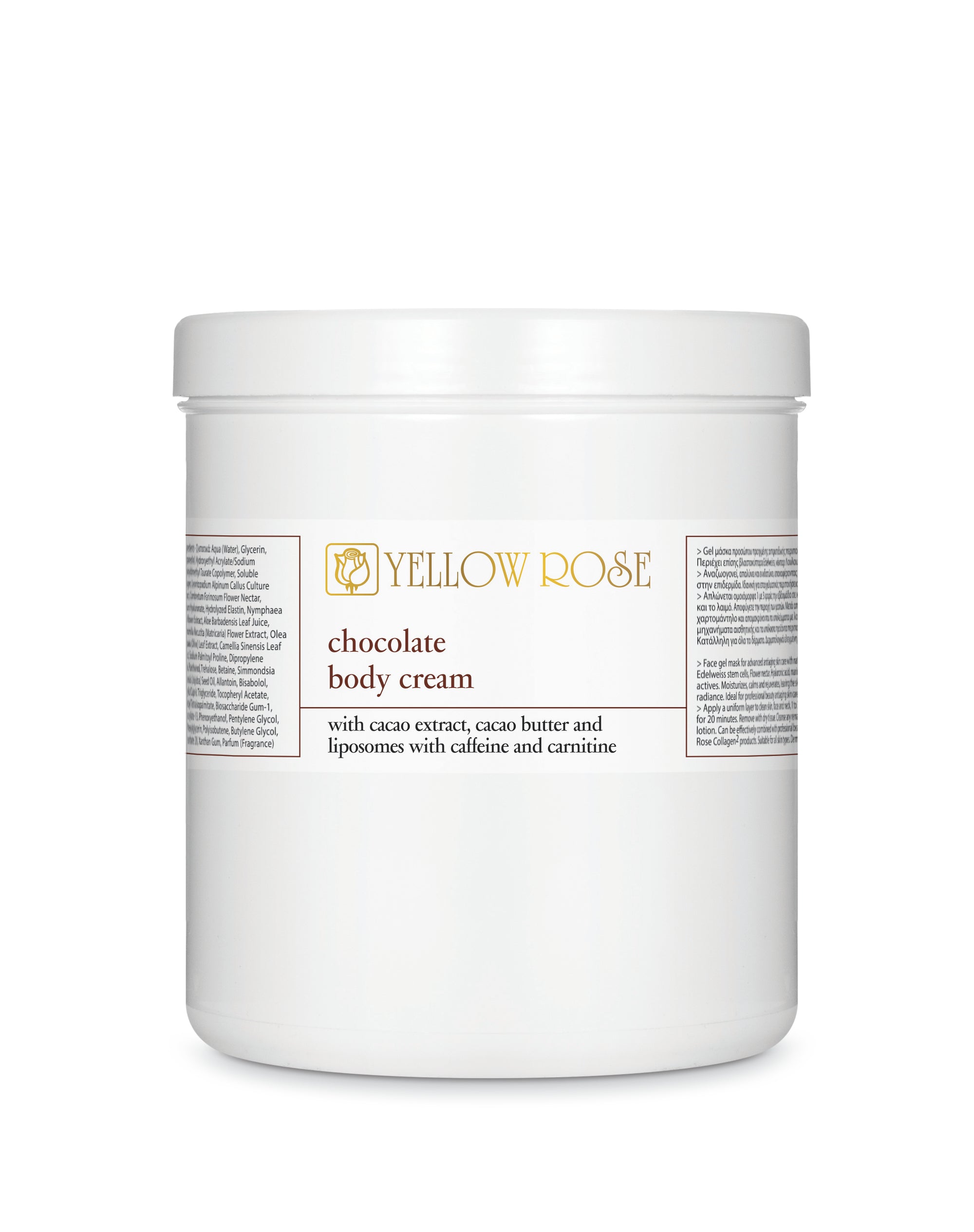 CHOCOLATE BODY CREAM
