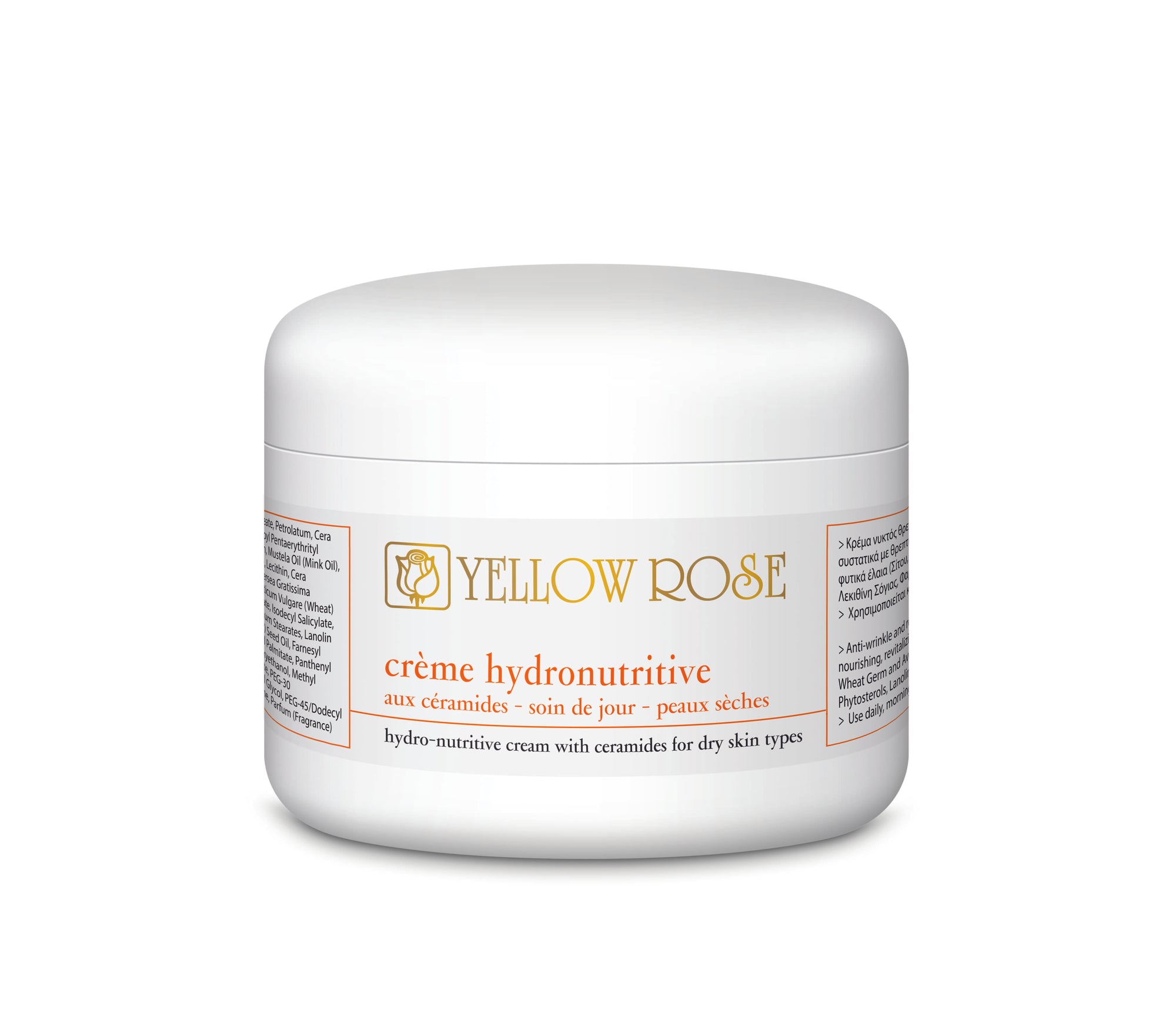 FACE CREAM