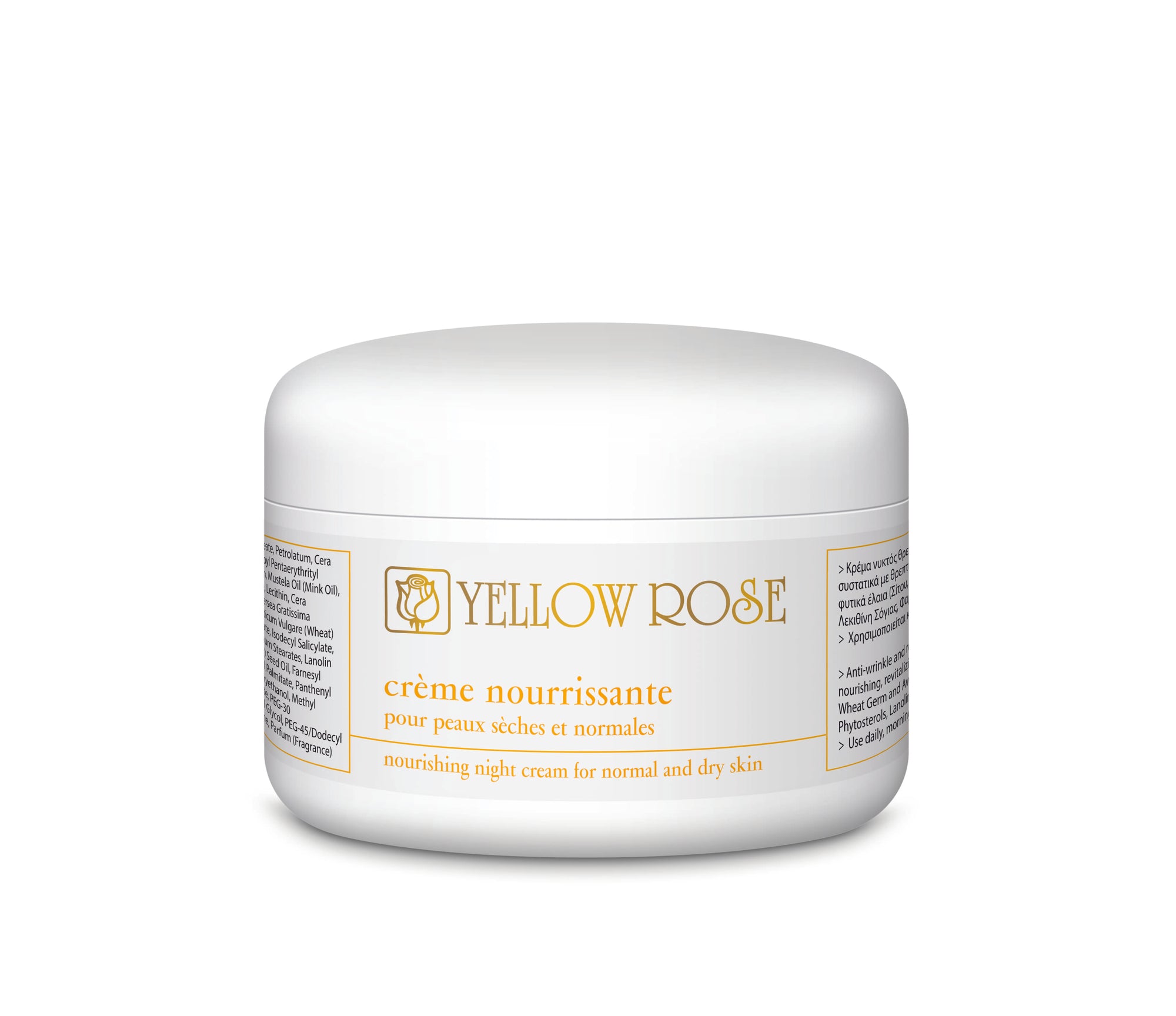 FACE CREAM