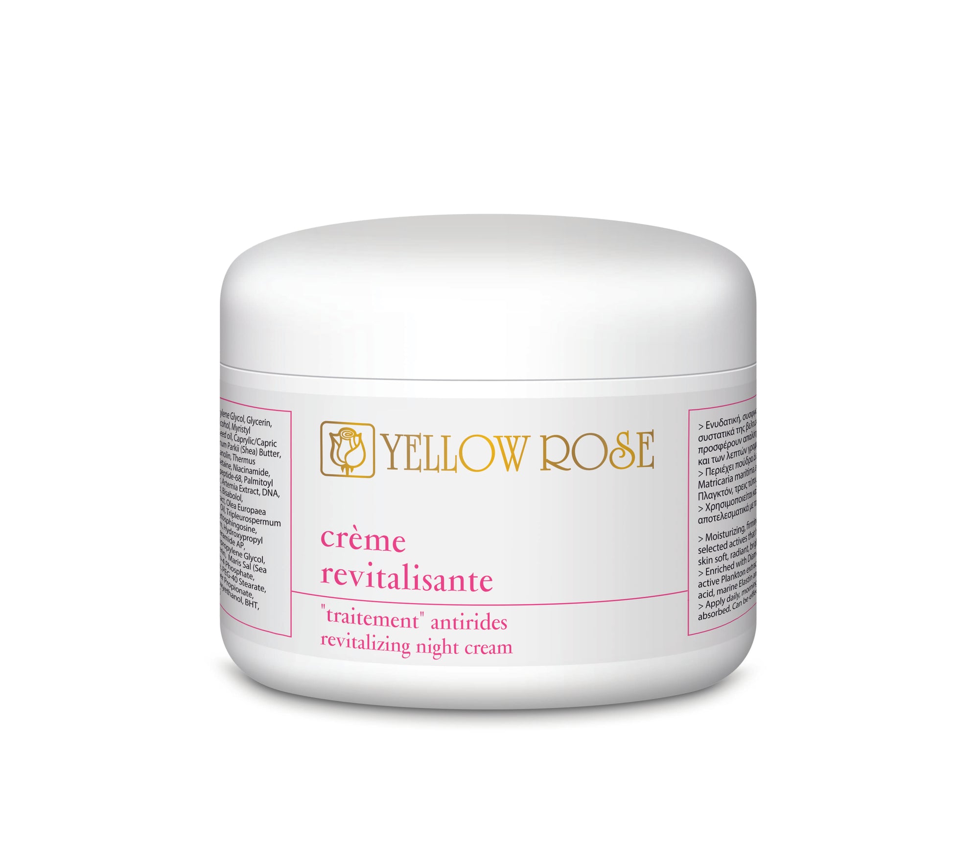 FACE CREAM