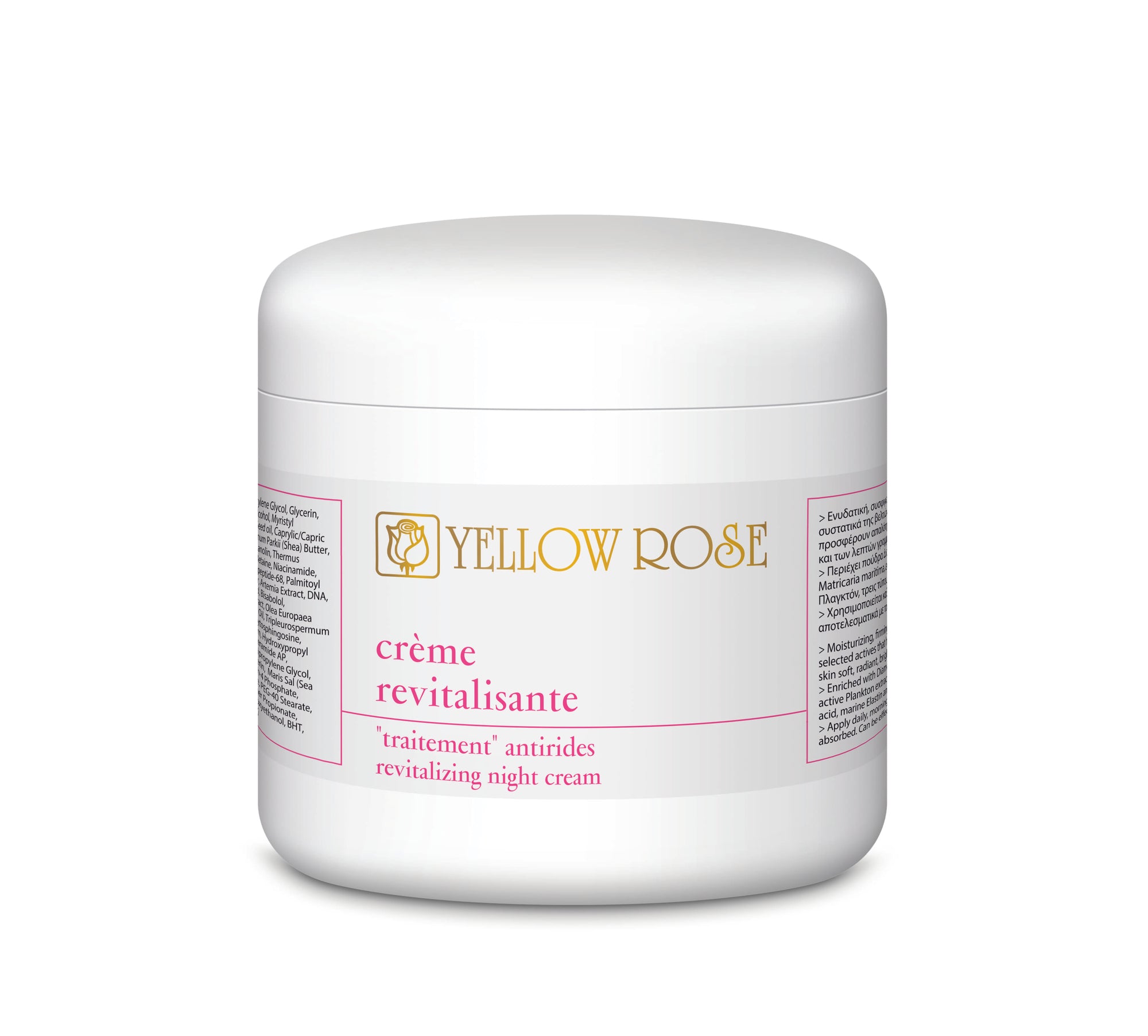 FACE CREAM