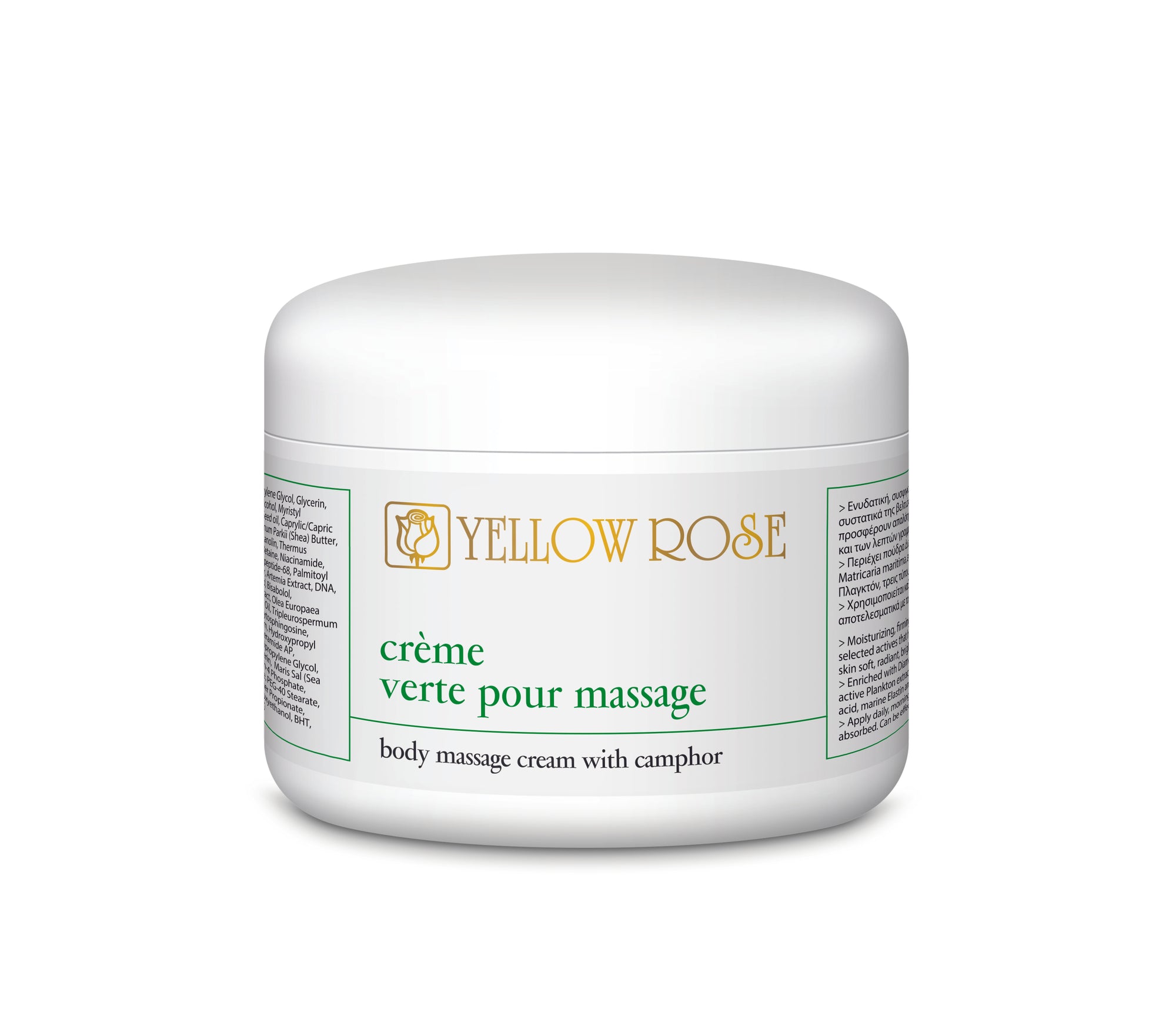 CREME VERTE POUR MASSAGE