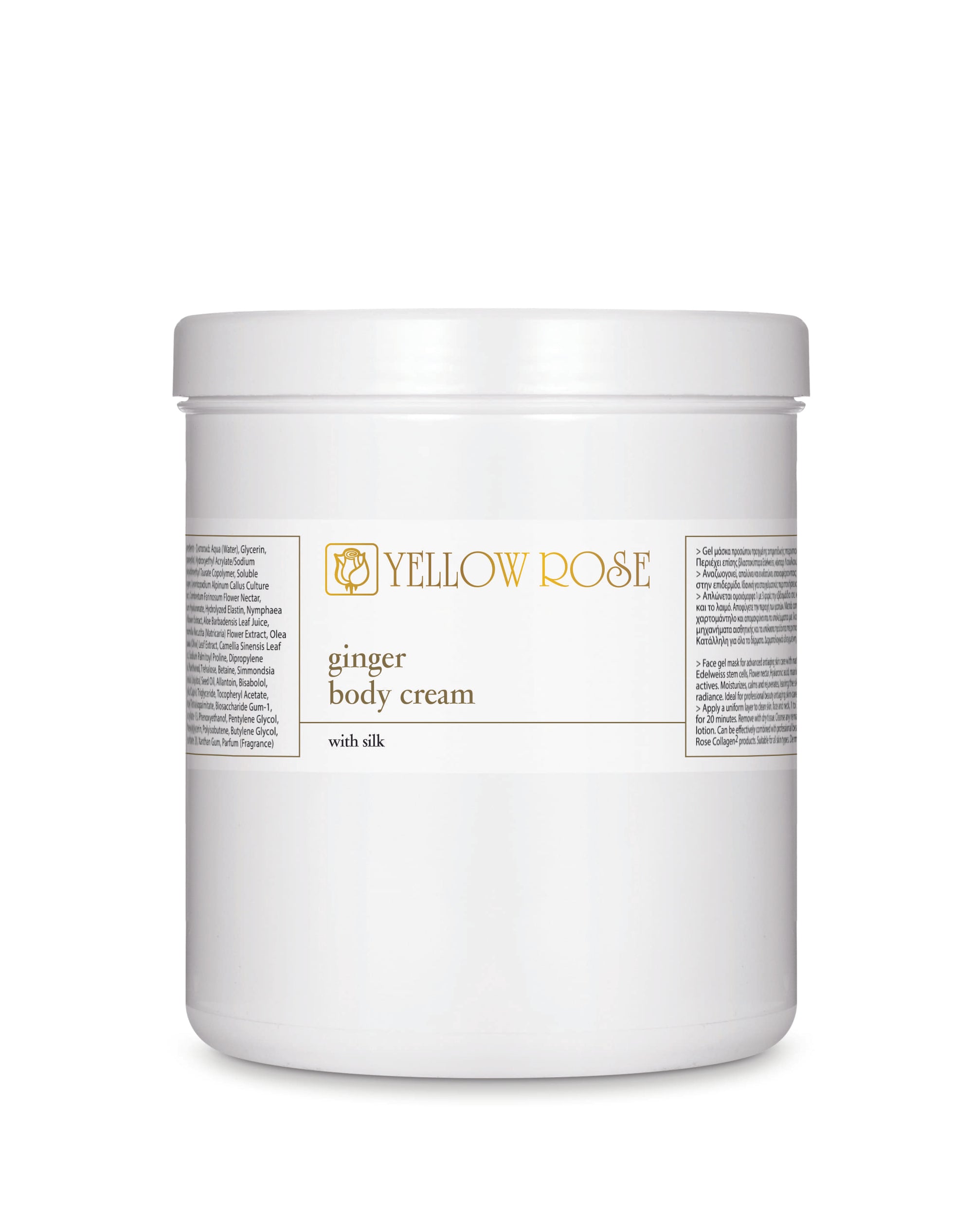 GOLDEN LINE – GINGER BODY CREAM