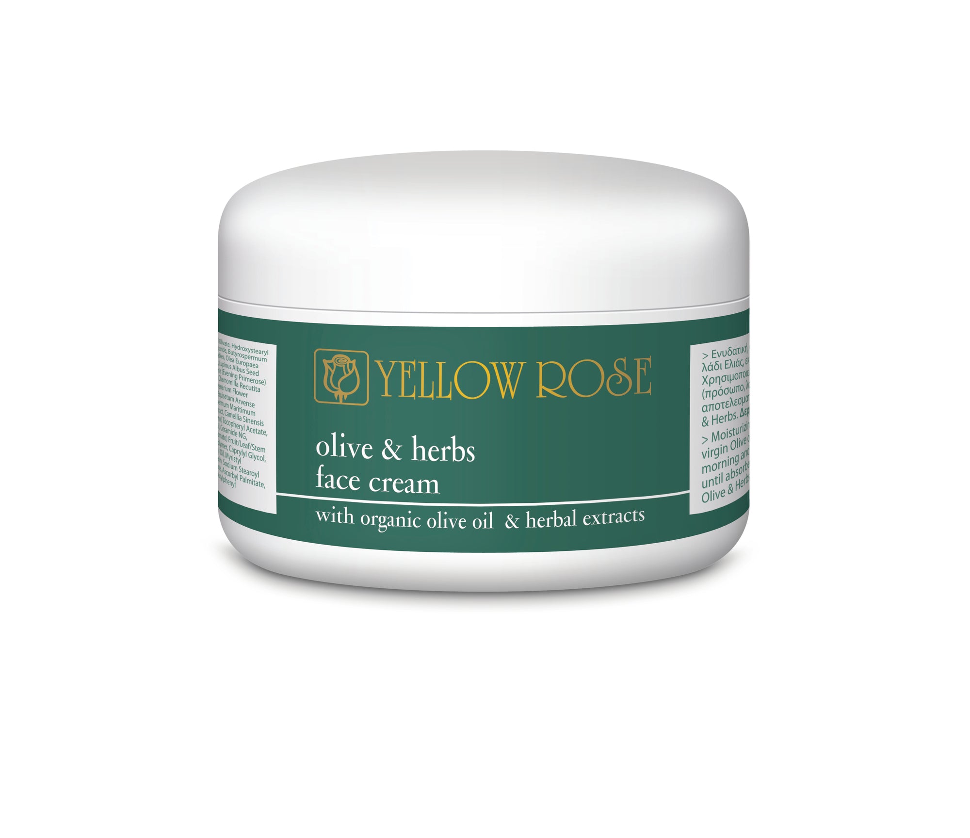 OLIVE & HERBS FACE CREAM