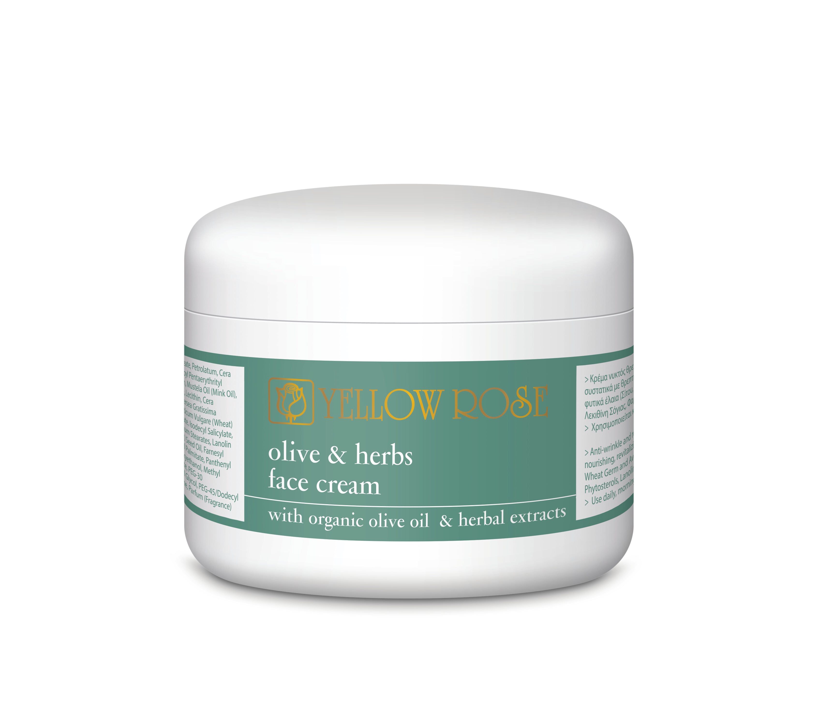 OLIVE & HERBS FACE CREAM