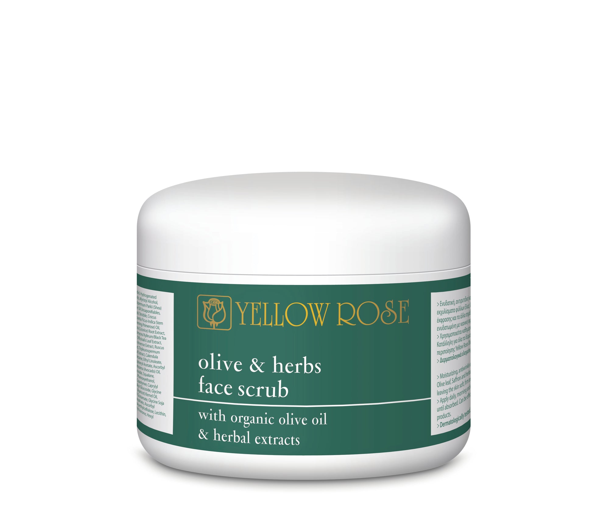 OLIVE & HERBS FACE SCRUB