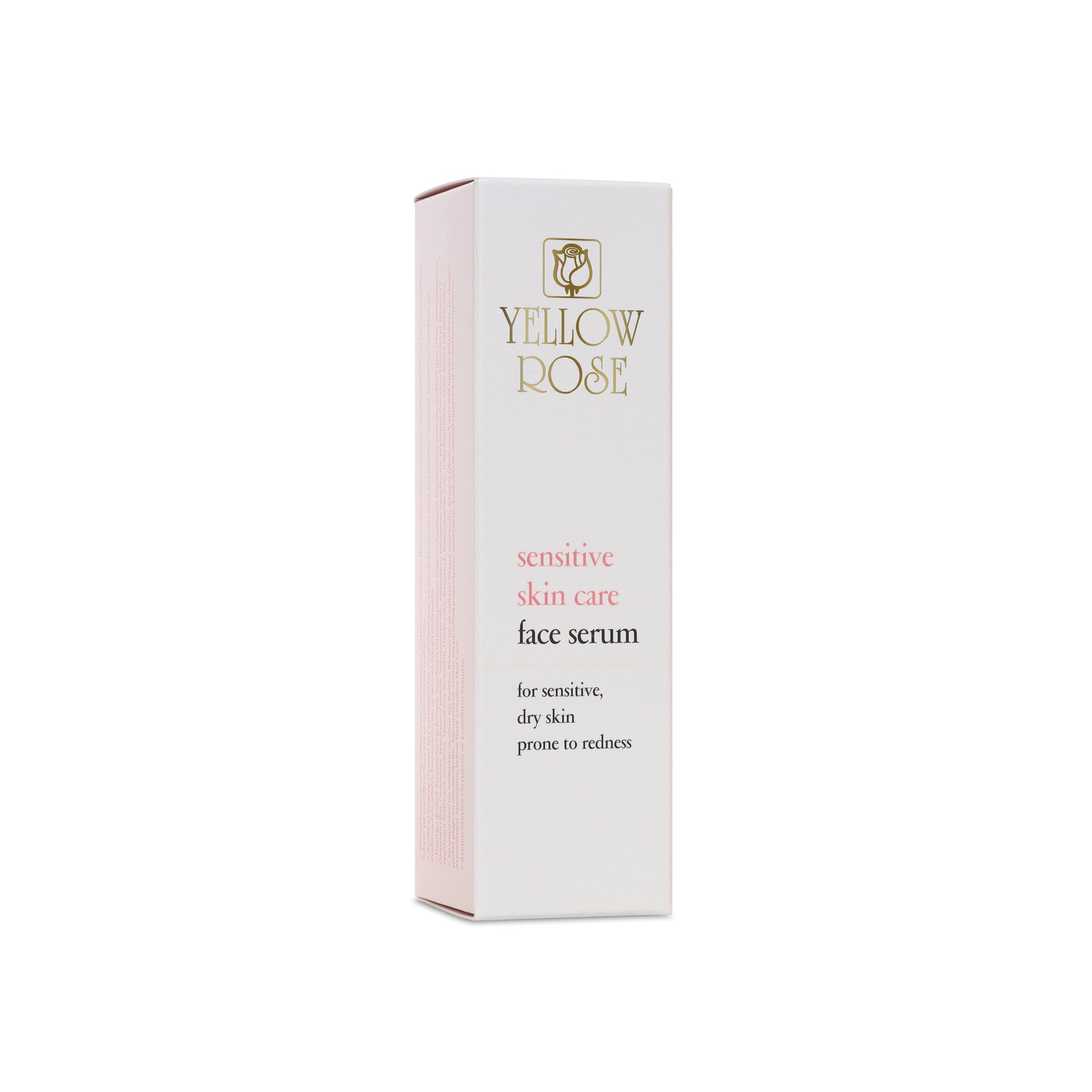 SENSITIVE SKIN CARE SERUM